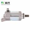 Buy cheap Starter WR450F 07-15 Motorcycle 12V 9T CCW 5TJ-81890-30-00 SMU0455 410-58047 16075 16075N from wholesalers
