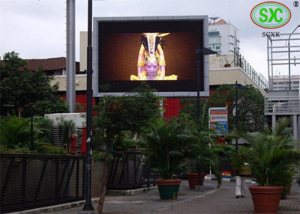 Buy cheap P20 1r1g1b Outdoor Full Color Led Billboard Display Screen 8000cd / Sq.m from wholesalers