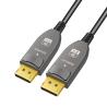 Buy cheap German Silicon Line Chip Armored HDMI2.1 Cable 8K 120Hz for Video Conference Equipment TPU Covered from wholesalers