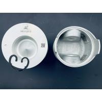 Buy cheap Mitsubish Excavator parts ME30199 Pisons hydraulic excavator parts product