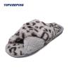 Buy cheap Indoor Flat Heel Womens Fluffy Slides Size EUR36 - 41 from wholesalers