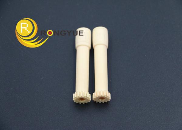 Long 15T Gear ATM Card Reader Clamping Transport Mechanism 1750053977 0175005397