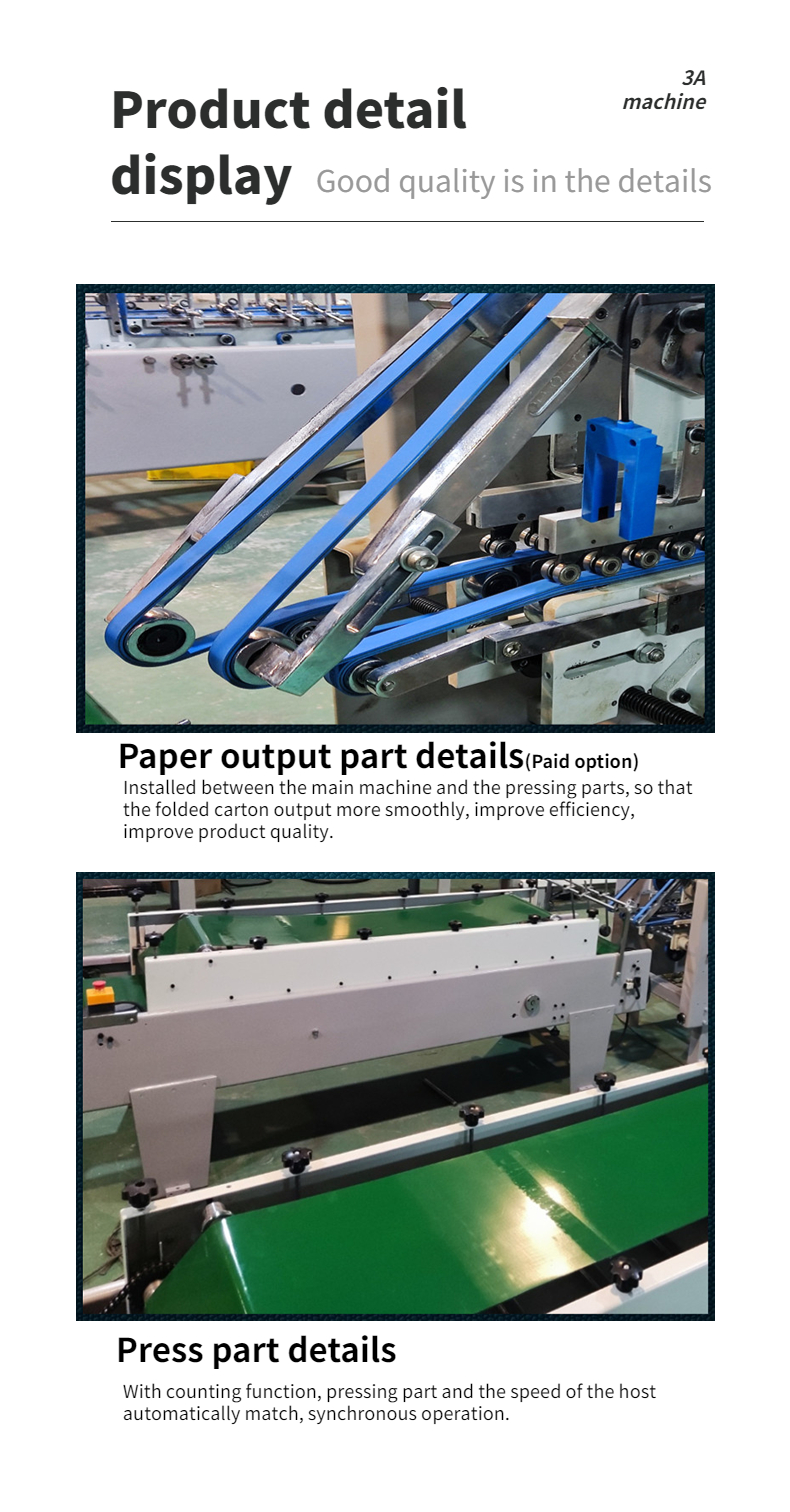 Automatic Folder Gluer Machine Spare Parts CQT580-UV High Speed Folder Gluing Machine
