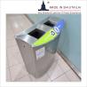 Buy cheap ISO14001 Community Rectangular Outdoor Trash Cans from wholesalers