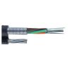 Buy cheap G657A Figure 8 Aerial Cable from wholesalers