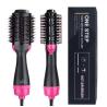 Buy cheap 3 In 1 Electric Hot Air Brush One Step Ceramic Ion Brush from wholesalers