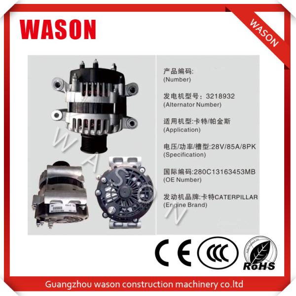 Buy cheap Perkings CAT Excavator Alternator 280C13163453MB Standard Size from wholesalers