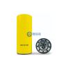Buy cheap M12 Excavator Diesel Oil Filter 3318853 LF3000 P553000 BD103 C-5706 RE44647 Lube Filter from wholesalers