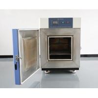 Buy cheap Lab PTR 620L Lab Muffle Furnace Temperature Vacuum Heating product