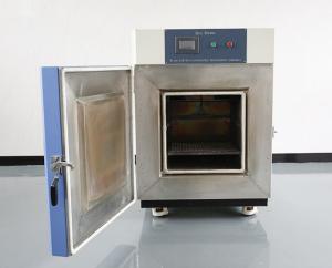 Wholesale Lab PTR 620L Lab Muffle Furnace Temperature Vacuum Heating from china suppliers