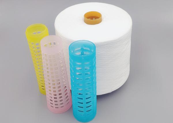 Buy cheap Hubei Taichang Textile Spun Polyester Yarn 30/3 Heat Set Yarn from wholesalers