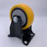 Buy cheap 3 Inch Rigid Industrial Caster Wheels from wholesalers