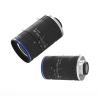 Buy cheap 10MP Fixed Focal Length Lenses 16mm Camera Lens 30.7degree FOV Angle from wholesalers