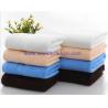 Buy cheap Super absorbent modern amazon personalized bath towels for adult from wholesalers