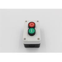 Buy cheap Seal Cover Waterproof Momentary Push Button Switch 220V AC Push Button Switch product