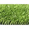 Buy cheap Stand Straight Rebound Tennis Synthetic Grass , Tennis Court Artificial Turf from wholesalers