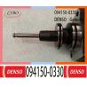Buy cheap 094150-0330 DENSO Diesel Engine Fuel pump plunger 094150-0330 094040-0270 for HP0 Pump Plunger 094150-0330 094150-0310 from wholesalers