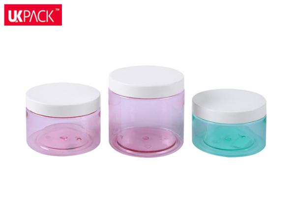 Buy cheap Frosted Clear Cosmetic Plastic Jars Big Size Facial Mask / Hiar Cream Jar UKC49 from wholesalers