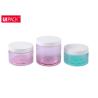 Buy cheap Frosted Clear Cosmetic Plastic Jars Big Size Facial Mask / Hiar Cream Jar UKC49 from wholesalers