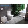 Buy cheap High end European Standard Wall Faced Toilet Ceramic Two Piece 545*360*410mm from wholesalers
