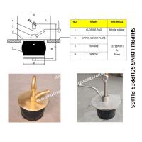 Buy cheap Rubber Marine Deck Drainage Hole Bolts IMPA 232481-232488 Seat Plate Stainless product