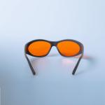 Laser Safety Glasses OD5 Green Laser Protection Eyewear 450nm