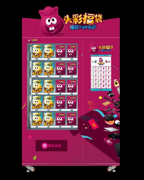 Buy cheap LED Lighting Mystery Box Vending Machine With 22 Inches Touch Screen Micron from wholesalers