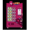 Buy cheap LED Lighting Mystery Box Vending Machine With 22 Inches Touch Screen Micron from wholesalers