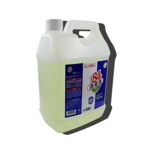 Buy cheap High Effective 84 Disinfectant Antiseptic Sodium Hypochlorite Disinfectant from wholesalers