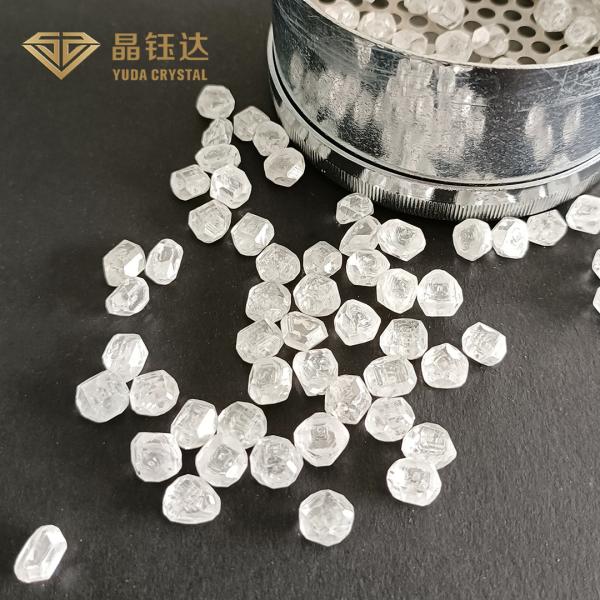 Buy cheap Big Size HPHT Rough Diamond White DEF Color VVS Clarity For Rings from wholesalers