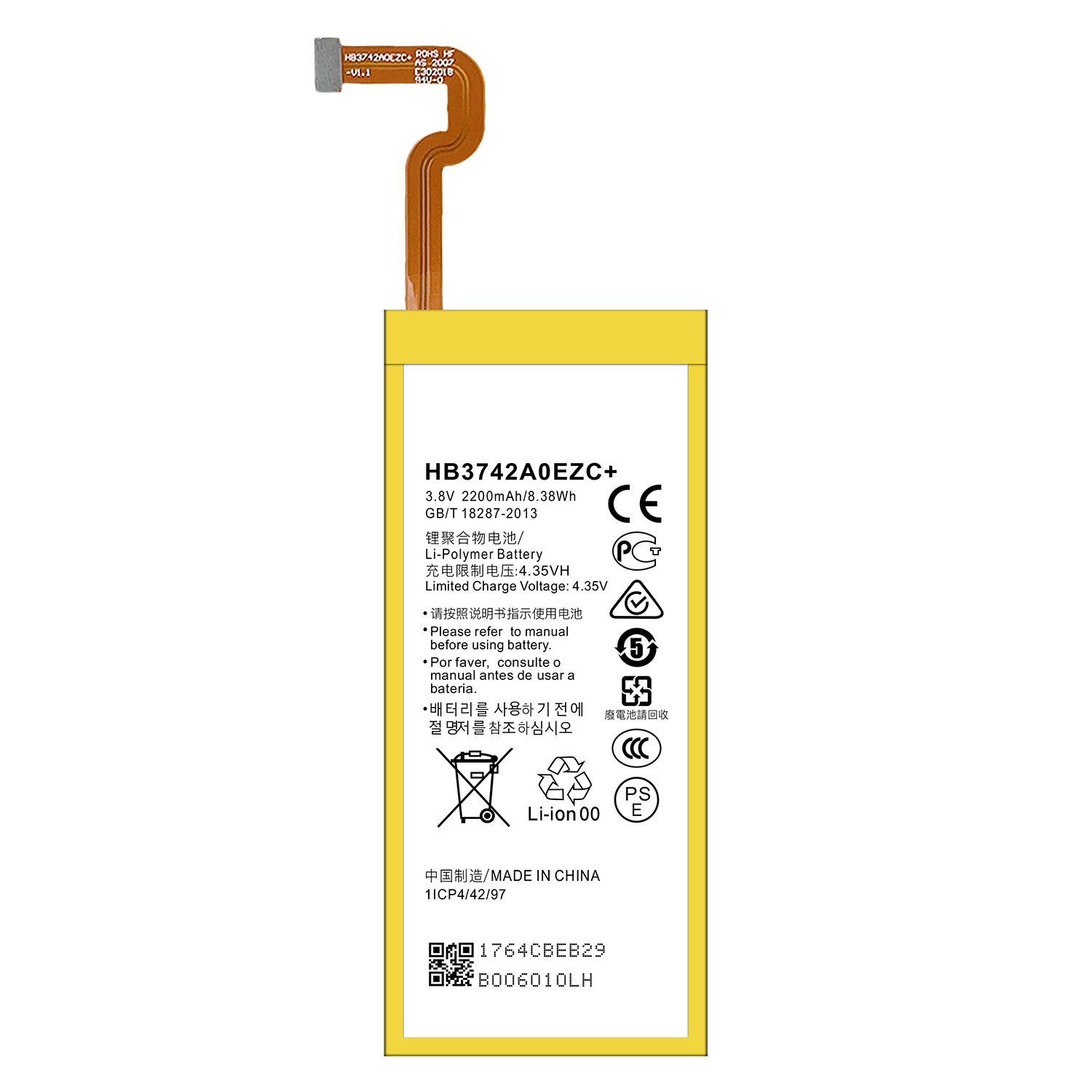 2200mAh Capacity Li-ion Polymer Battery for HUAWEI P8 Lite HB3742A0EZC Replacement