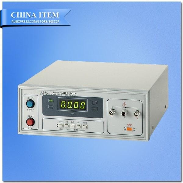 Buy cheap 500K ohm-2G ohm Digital Display Insulation Resistance Tester from wholesalers