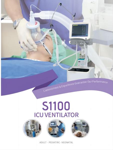 Buy cheap S1100 20 CmH2O-100 CmH2O Medical Ventilator Equipment Breathing Machine In ICU from wholesalers