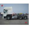 Buy cheap Euro II Sinotruk Tractor Truck 9.726L Heavy Duty Tractor Trailer from wholesalers