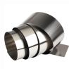 Buy cheap Nickel X750 Material 760 Strip Inconel Alloy X750 Foil Strip Tape from wholesalers