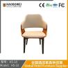 Buy cheap Haobowei Furniture Modern Simple Dining Chair Home Use Italian Minimalist Hotel Chair Retro Restaurant Saddle Leather Back Chair from wholesalers