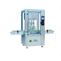 Buy cheap GMP 50ml Lotion Filling Machine For Tomato Sauce product