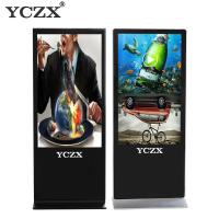 Buy cheap Multi Touch Screen Indoor Digital Advertising Display For Convention Centers product