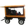 Buy cheap 80hp irrigation water diesel engine fire pump Base Mounted 60hp Suction Flapper 100GPM from wholesalers