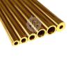 Buy cheap Dia0.6mm-48mm Automatic Tube Cutting Machine , 0.3-1 Min Metal Tube Cutter from wholesalers