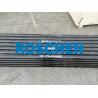 Buy cheap BW NW HW BWL HWL NWL PWL Wireline Drill Rod from wholesalers