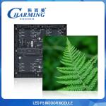 Factory Supplier P4 Hd 20W Video Wall Panel Creative 256x128mm Advertising Large