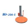 Buy cheap MQSPACK Semi-auto Stretch Pallet Wrapping Machine With Weighing Scale from wholesalers
