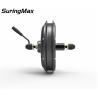 Buy cheap Duable 48V 1000W Ebike Kit Hub Dc Rear Cassette Motor 2 Years Warranty from wholesalers