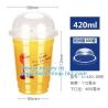 Buy cheap 280ml High Heat Resistance plastic bottle white drinking Cup,100% Eco-friendly Compostable CPLA Lid/Cover/Cap bagease pa from wholesalers