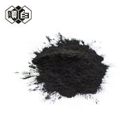 Buy cheap Powder Food Grade Activated Carbon Decolorization Xylose Maltose Glucose Amino product