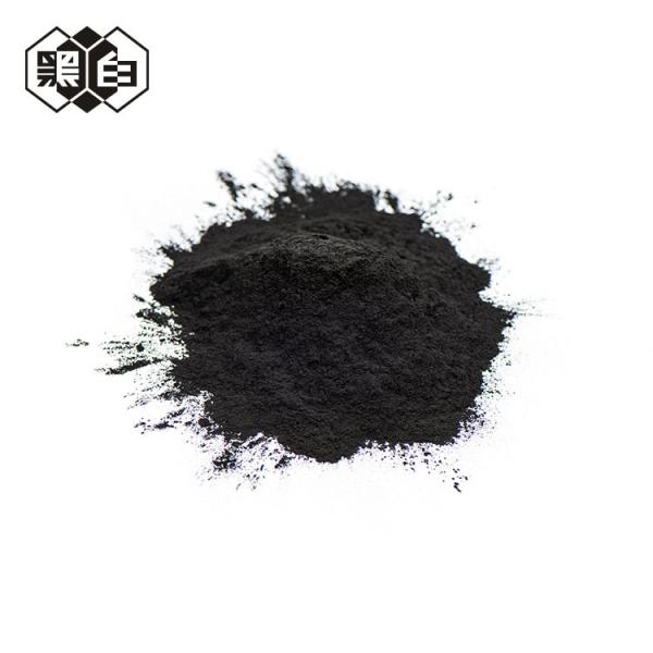 Buy cheap Powder Food Grade Activated Carbon Decolorization Xylose Maltose Glucose Amino Acid from wholesalers