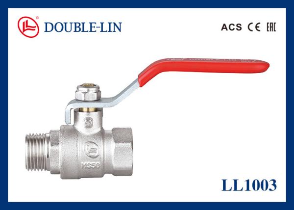 Buy cheap Flat Lever Handle Male X Female 25 Bar 2" Brass Ball Valves from wholesalers