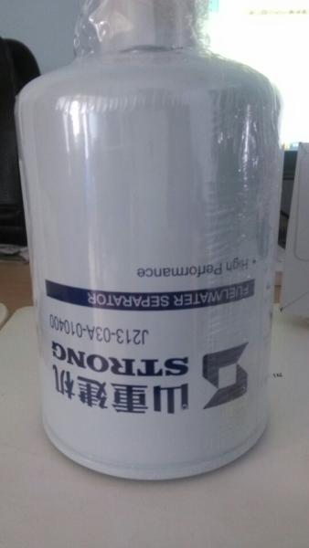 Buy cheap supply shantui excavator SE130 fuel water separator J213-03A-010400 from wholesalers