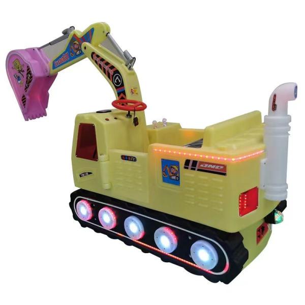 Buy cheap Children's Amusement Facilities Ride On 24V Electric Toys Car with Excavator Modeling from wholesalers